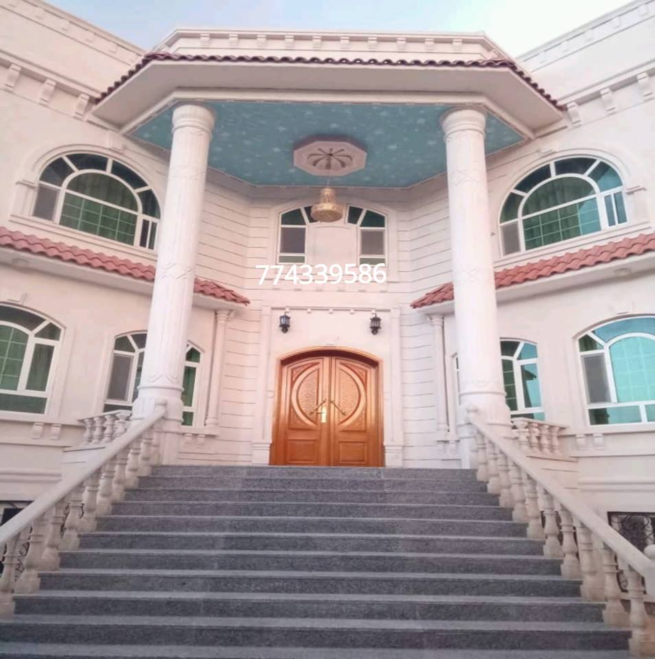 #عماره استثماريه للبيع في منطقه بيت بوس